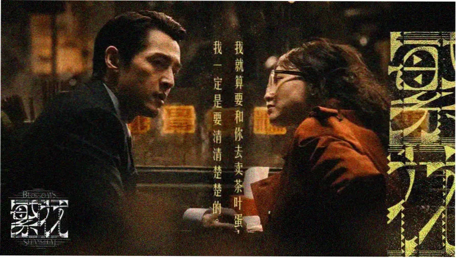 午夜影院在线观看视频 午夜惊魂