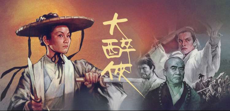 午夜影院在线观看视频 月光之城