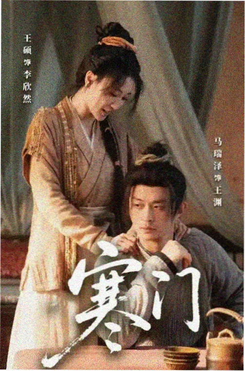 午夜影院在线观看视频 暗夜行者