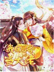 午夜影院在线观看视频 深夜档案